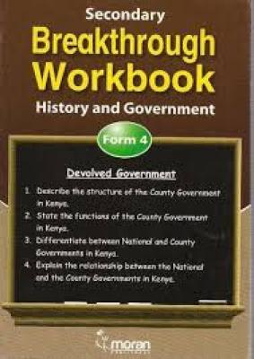 Secondary Breakthrough History F4